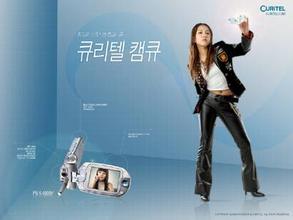 bet 365 fortuna ⓒBalai Kota Yeosu Pada bulan Desember 2007